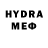 Первитин кристалл Nora Beard