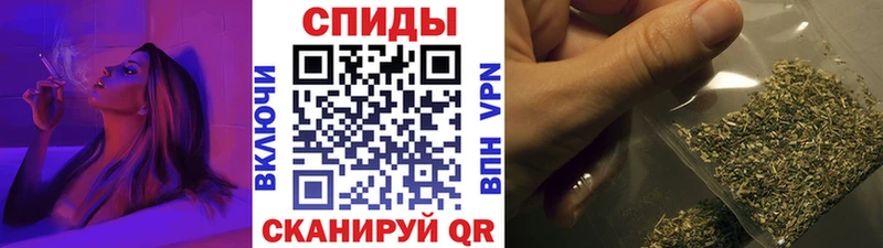 Бутират вода  Полевской 