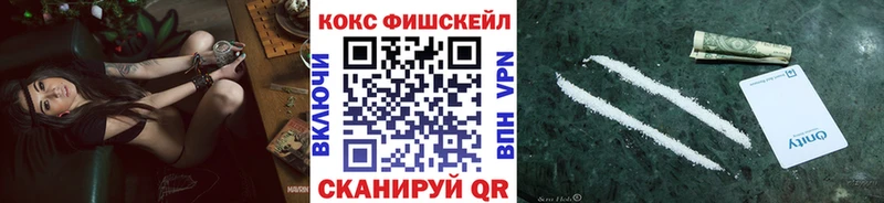 где можно купить   Полевской  ссылка на мегу как войти  КОКАИН VHQ 
