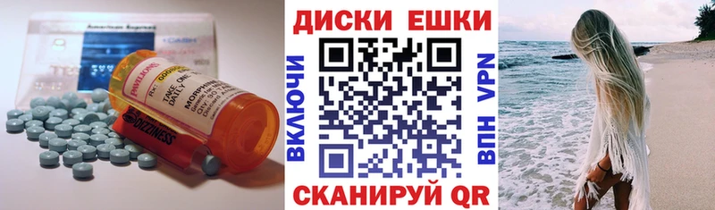 Экстази Дубай  Полевской 