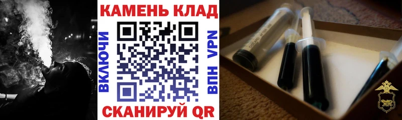 это Telegram  Полевской  ГАШ AMNESIA HAZE 