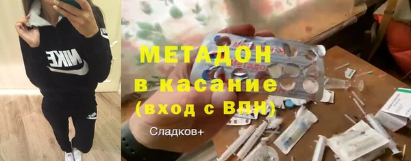 прущий лед Арсеньев