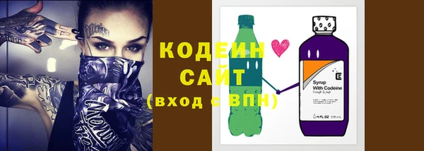 скорость Остров