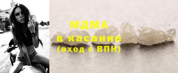 прущий лед Арсеньев