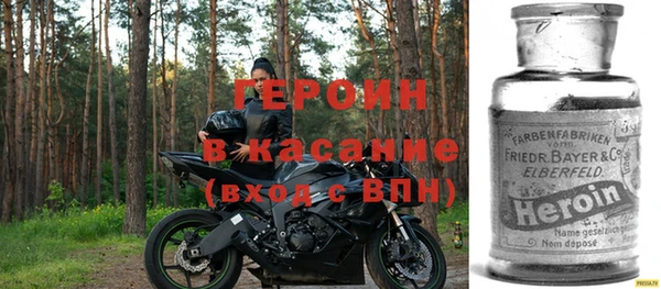 mix Армянск