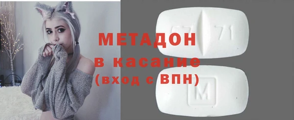 прущий лед Арсеньев