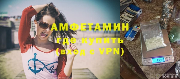 прущий лед Арсеньев