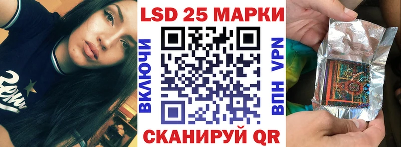 Марки NBOMe 1500мкг  Полевской 